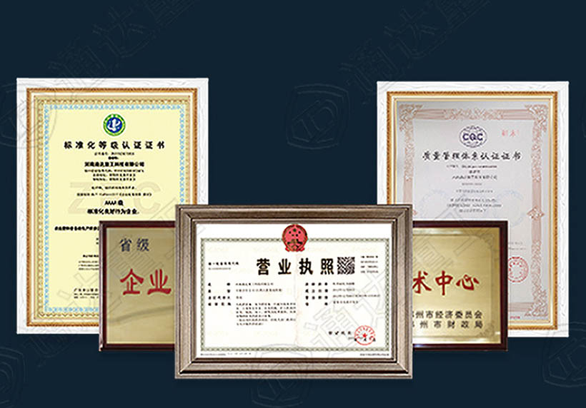 秸稈粉碎機詳情-1_22.jpg