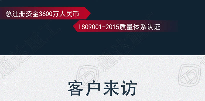 秸稈粉碎機詳情-1_23.jpg