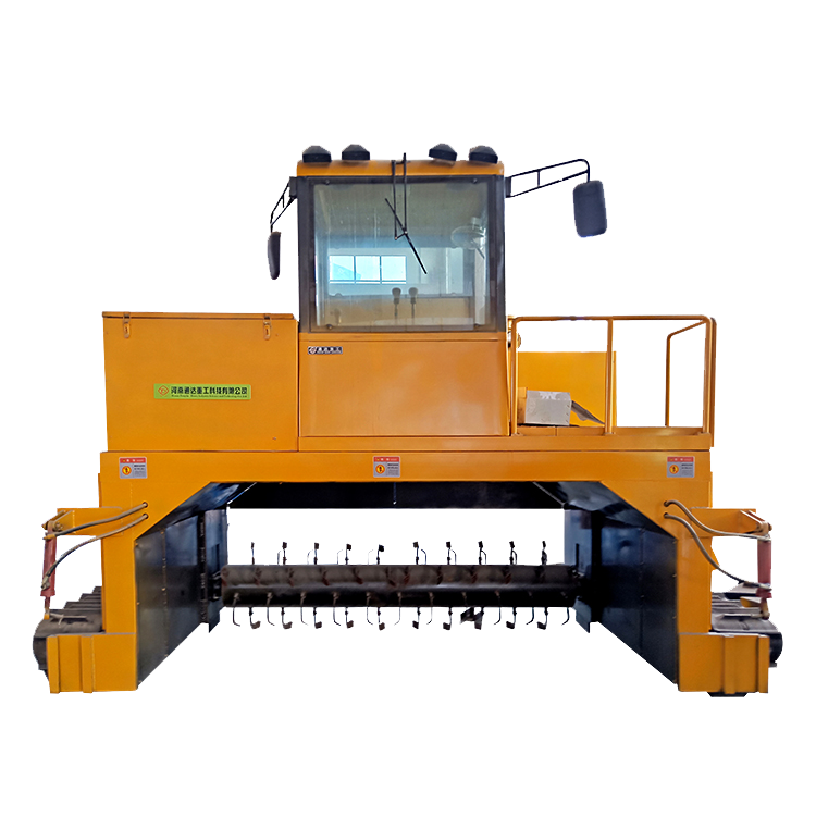 履帶翻拋機(jī).png